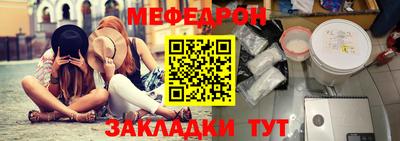 индика Рыбинск