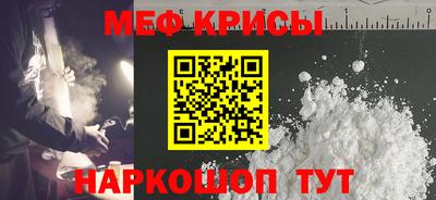 индика Рязань