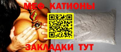 индика Рязань