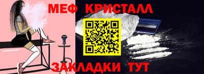 индика Рязань