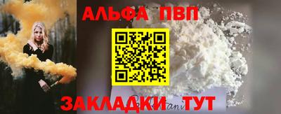 индика Рыбинск