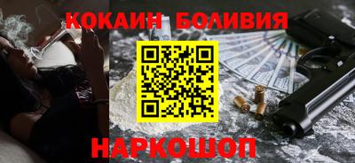 ALPHA-PVP Рузаевка