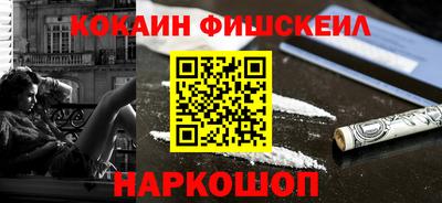 индика Рязань