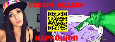 индика Рыбинск