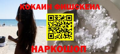 индика Рязань