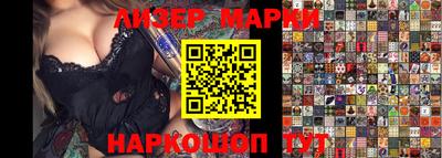 индика Рязань