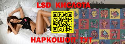 индика Рязань