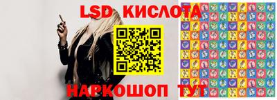 ALPHA-PVP Рузаевка