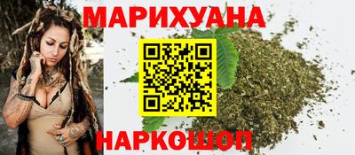 индика Рыбинск
