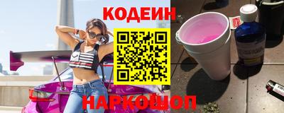 индика Рязань