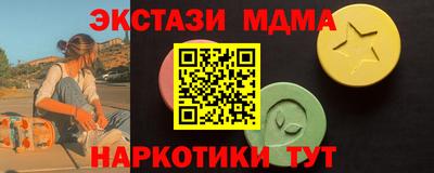 индика Рыбинск