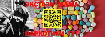 индика Рыбинск
