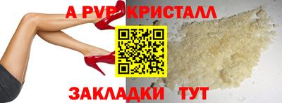 индика Рязань