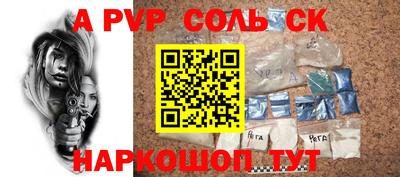 индика Рязань