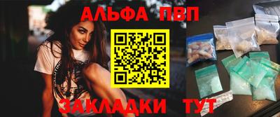 индика Рязань
