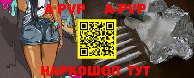 индика Рыбинск