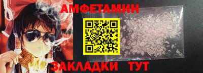 индика Рязань