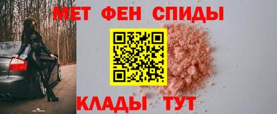 индика Рыбинск