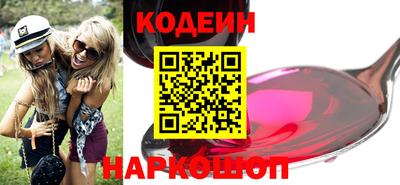 индика Рязань