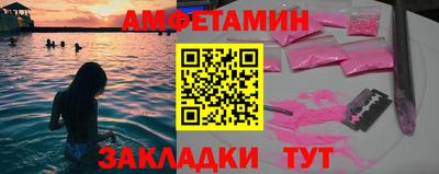 индика Рыбинск