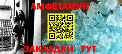 индика Рыбинск