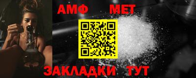 индика Рязань