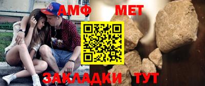 индика Рязань
