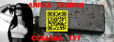 индика Рыбинск