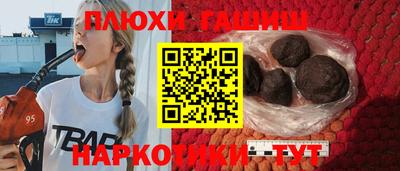 индика Рязань