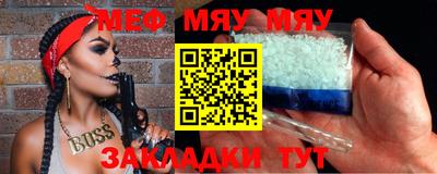 индика Рязань