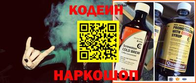 ALPHA-PVP Рузаевка