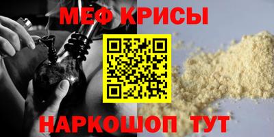 индика Рязань