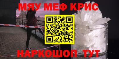 индика Рыбинск